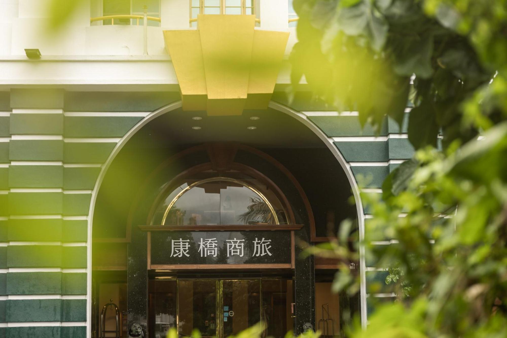 Kindness Hotel Taitung Branch Eksteriør bilde